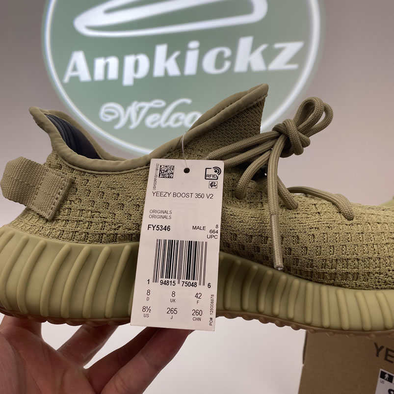 Adidas Yeezy Boost 350 V2 Sulfur Fy5346 New Release Date (8) - newkick.org