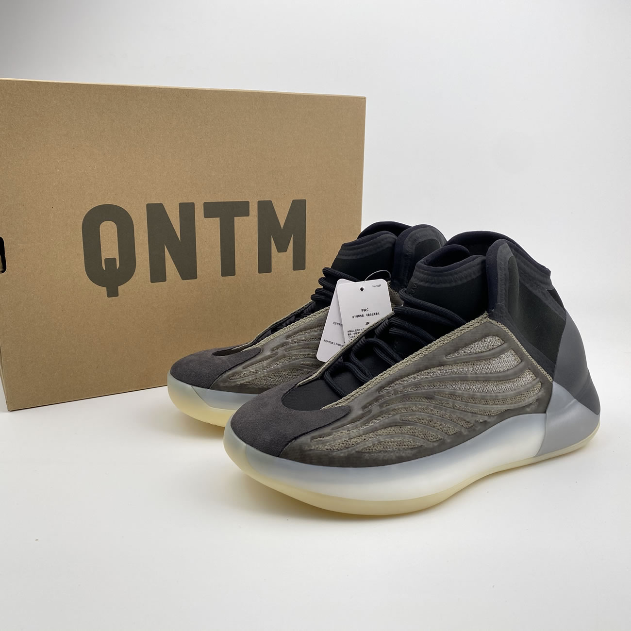 Adidas Yeezy Quantum Qntm Basketball Barium H68771 Release Date (12) - newkick.org