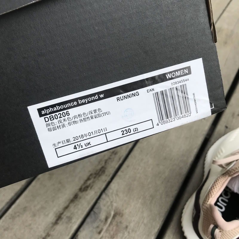 Adidas Alphabounce Womens Shoes Beyond Ecru Tint Ash Pearl DB0206 Original Box