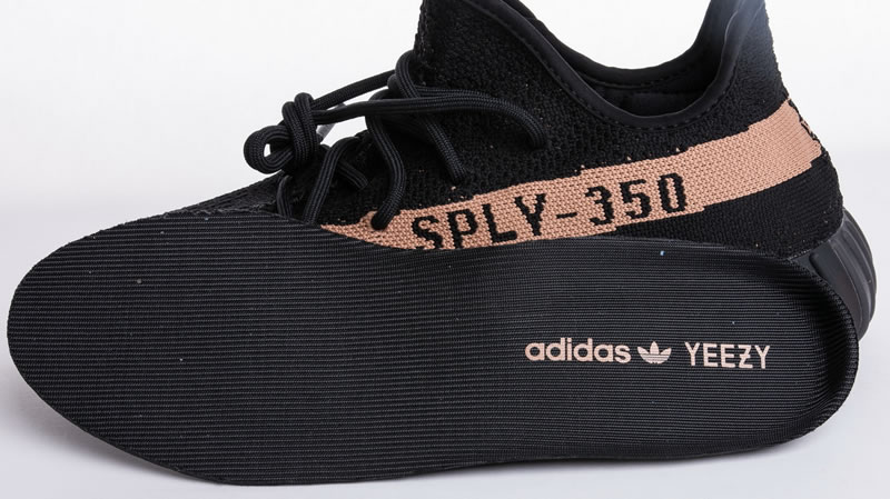 Adidas Yeezy Boost 350 V2 'Copper' Black BY1605