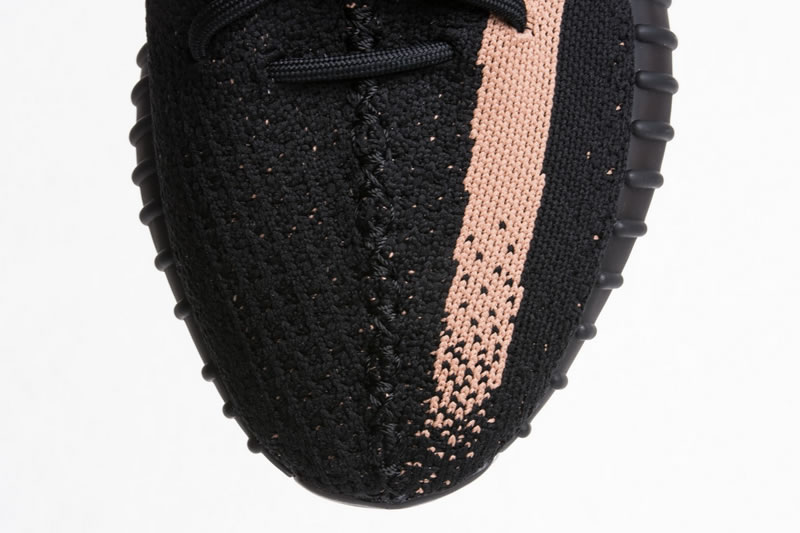 Adidas Yeezy Boost 350 V2 'Copper' Black BY1605