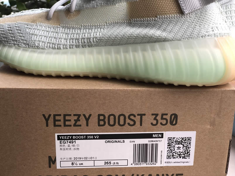 Adidas Yeezy Boost 350 V2 Hyperspace For Sale Price Release Date Eg7491 (7) - newkick.org