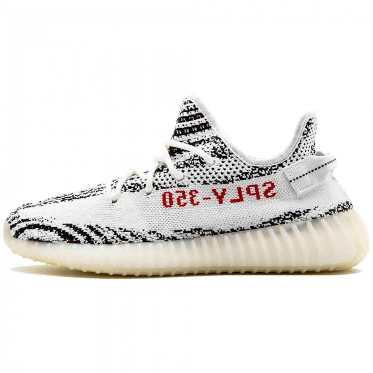 Adidas Yeezy Boost 350 V2 Zebra Cp9654 Outfit 2018 Release Date (1) - newkick.org