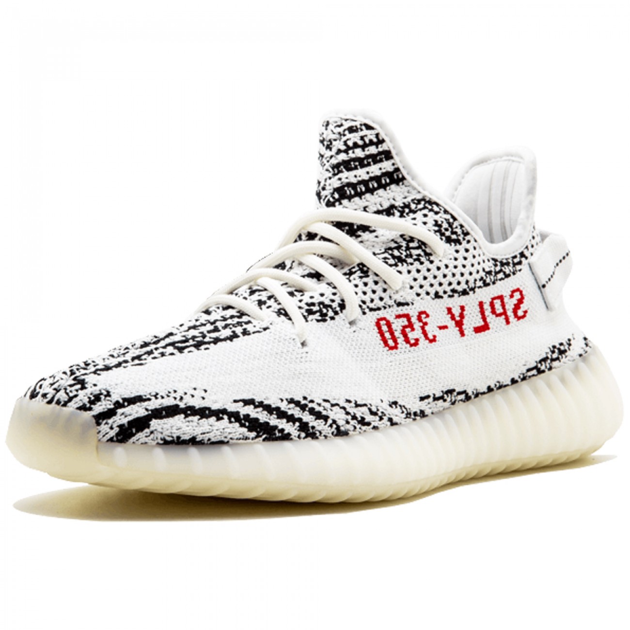 Adidas Yeezy Boost 350 V2 Zebra Cp9654 Outfit 2018 Release Date (2) - newkick.org