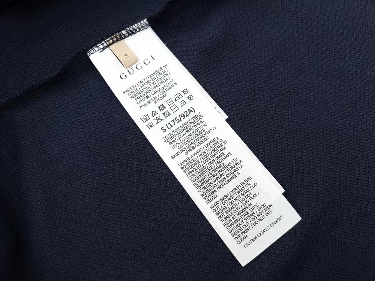 Gucci Gg Collar Polo Shirt (20) - newkick.org