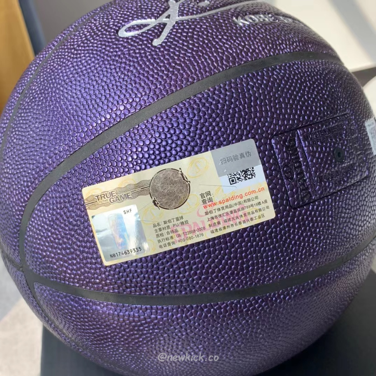 Spalding Kobe Bryant 24k Basketball Black Purple (17) - newkick.org