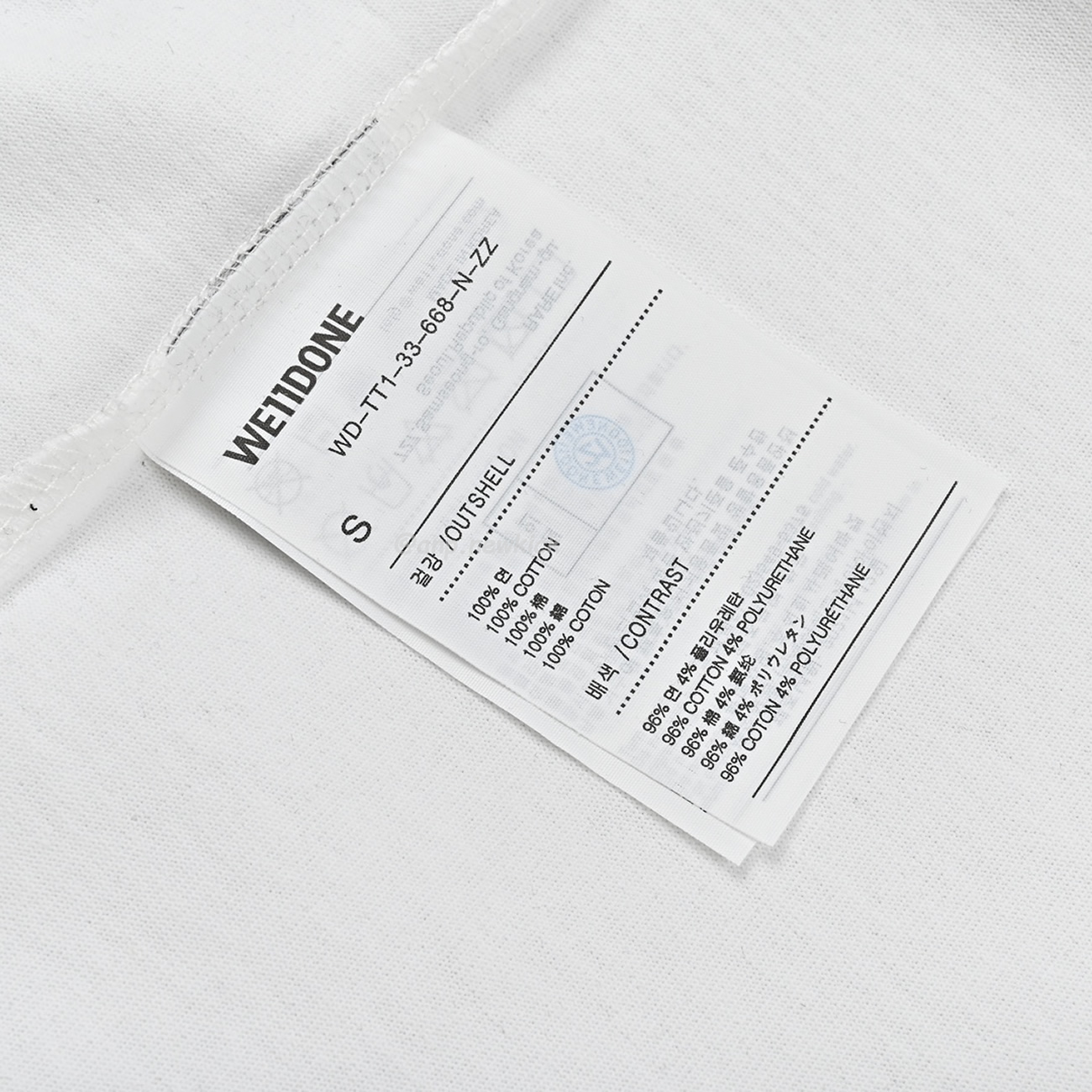 Welldone Letter Printing Black White T Shirt (6) - newkick.org