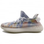 New Custom Yeezy Boost 350 V2 "Colorful" For Sale