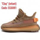 Infants Clay EG6881 