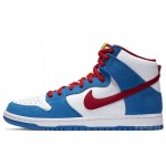 Nike SB Dunk High "Doraemon" New Release Date CI2692-400