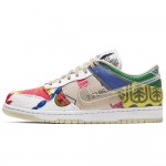 Nike Dunk Low "City Market" / "Thank You For Caring" DA6125-900