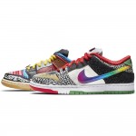 Nike SB Dunk Low "What The P-Rod" New Releases CZ2239-600