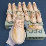 adidas Yeezy Boost 350 V2 "Mono Clay" 2021 GW2870