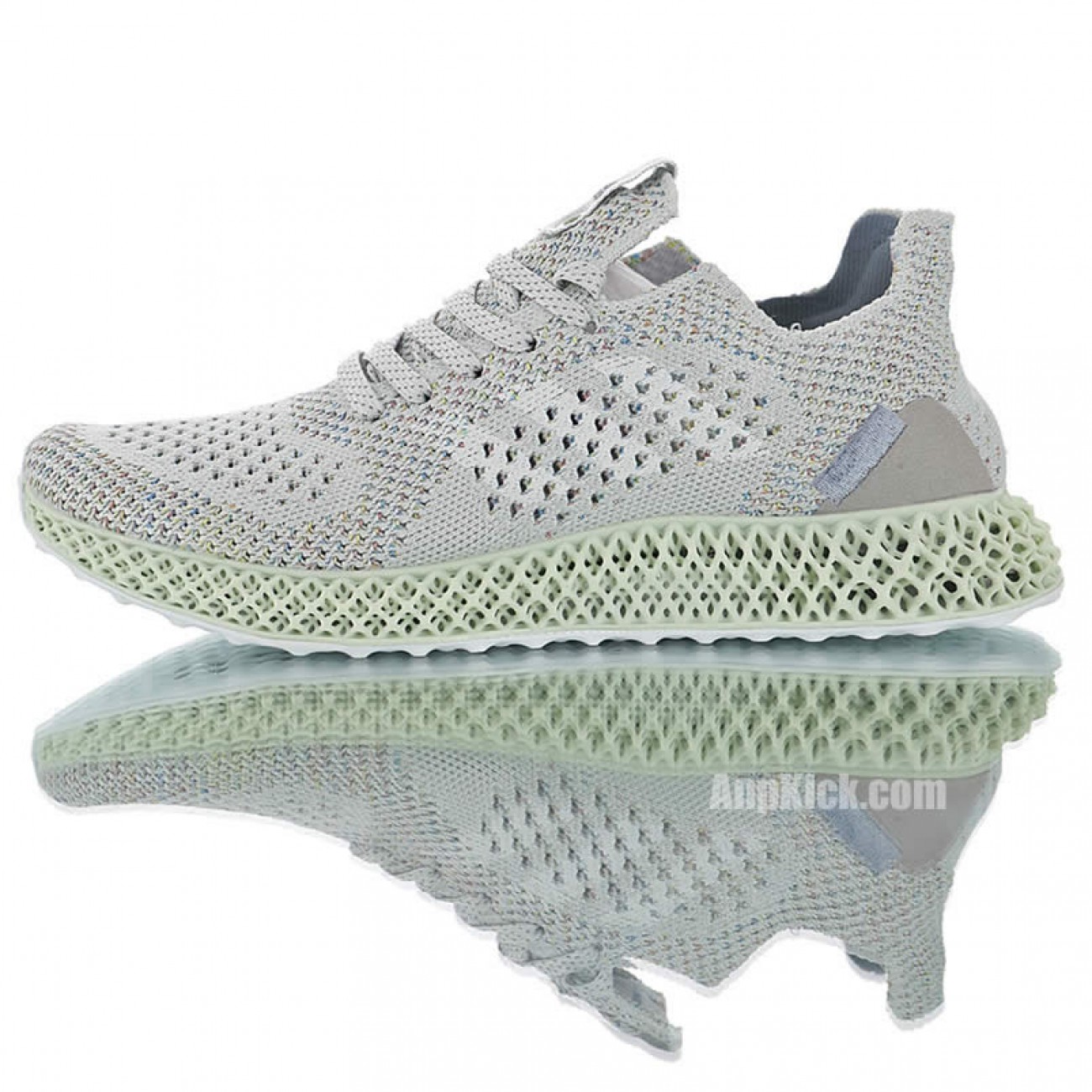 Adidas Consortium FutureCraft 4D Invincible Prism Primeknit Shoes B96613
