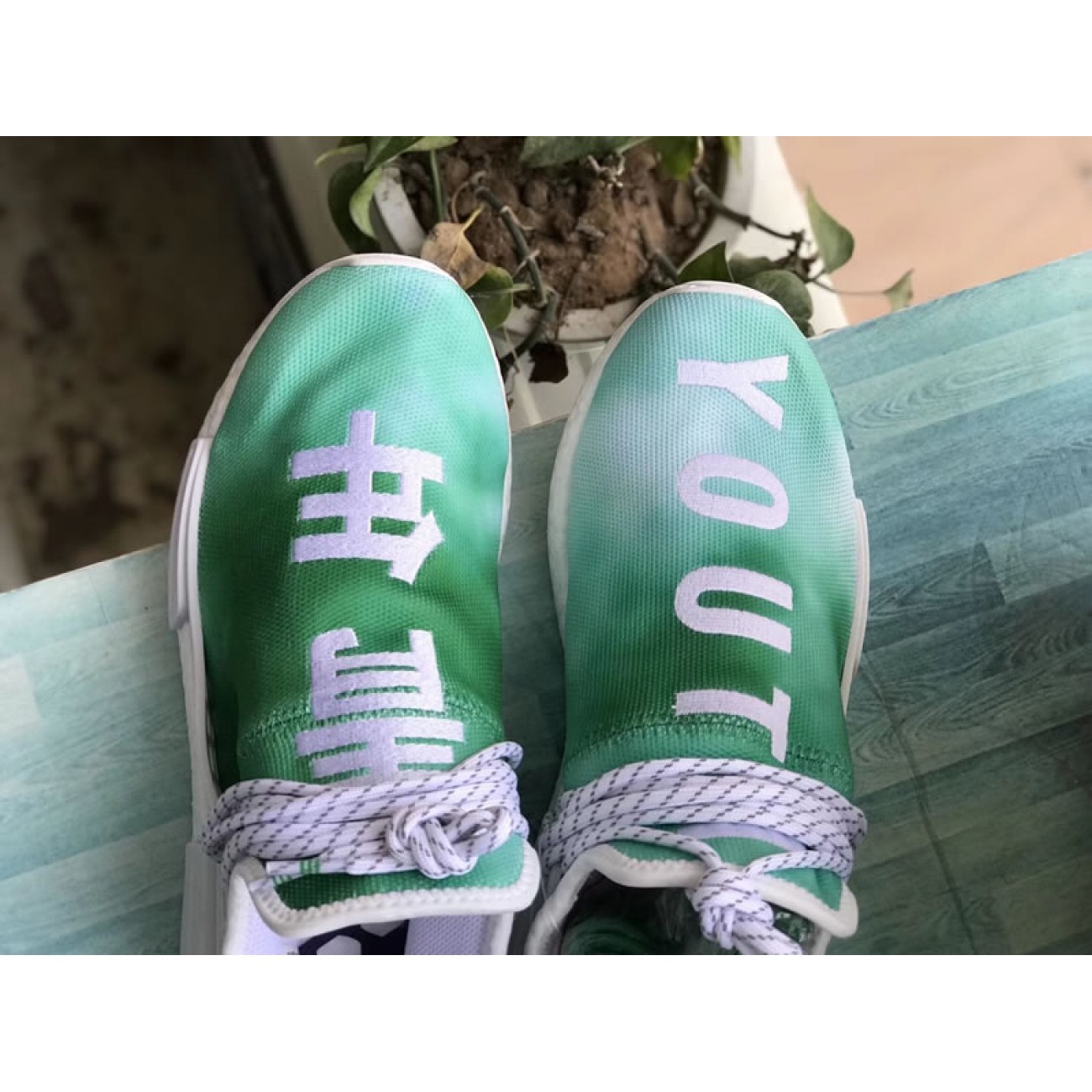 Pharrell Williams PW x Adidas NMD Hu Trail "Youth" Green China Exclusive F99760
