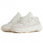 adidas Yeezy 500 "Bone White" Outfit FV3573 Release Date