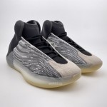 adidas Yeezy Basketball "Quantum" Boost For Sale Release Q46473
