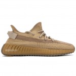 adidas Yeezy Boost 350 V2 "Earth" FX9033 New Release Date