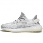 adidas Yeezy Boost 350 V2 "Static" Reflective EF2367 New Release Date