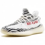 adidas Yeezy Boost 350 V2 "Zebra" CP9654 Outfit 2019 Resell Release Date