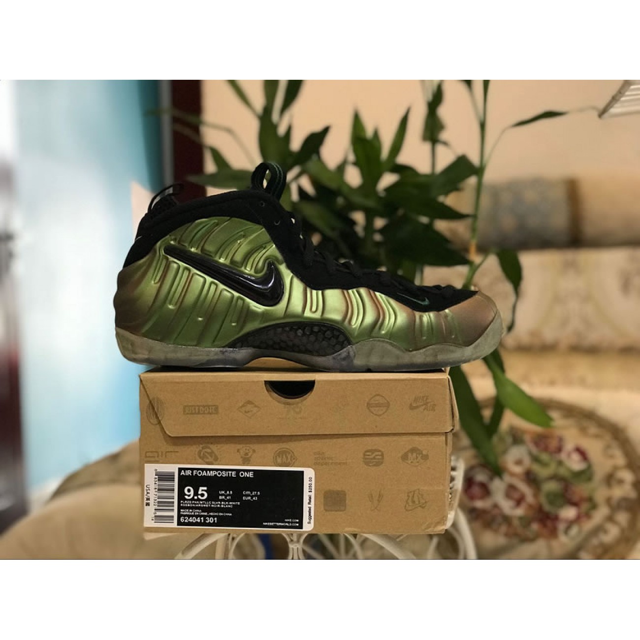 Nike Air Foamposite Pro Dark Pine 624041-301