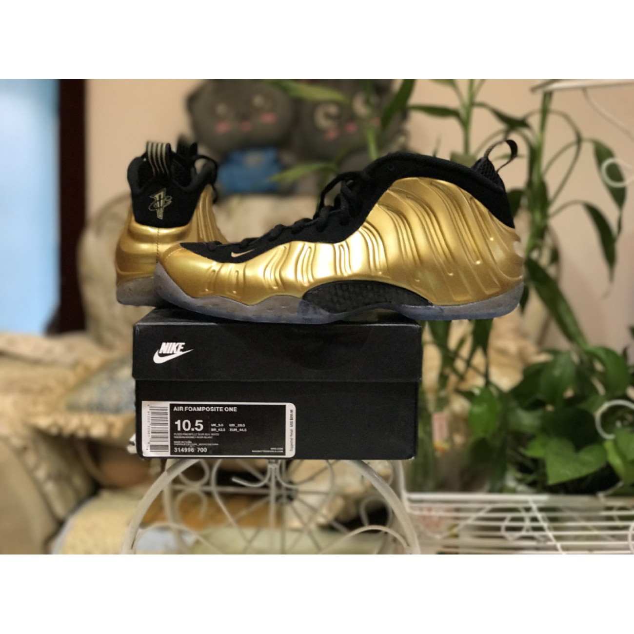 Nike Air Foamposite One "Metallic Gold" 314996-700