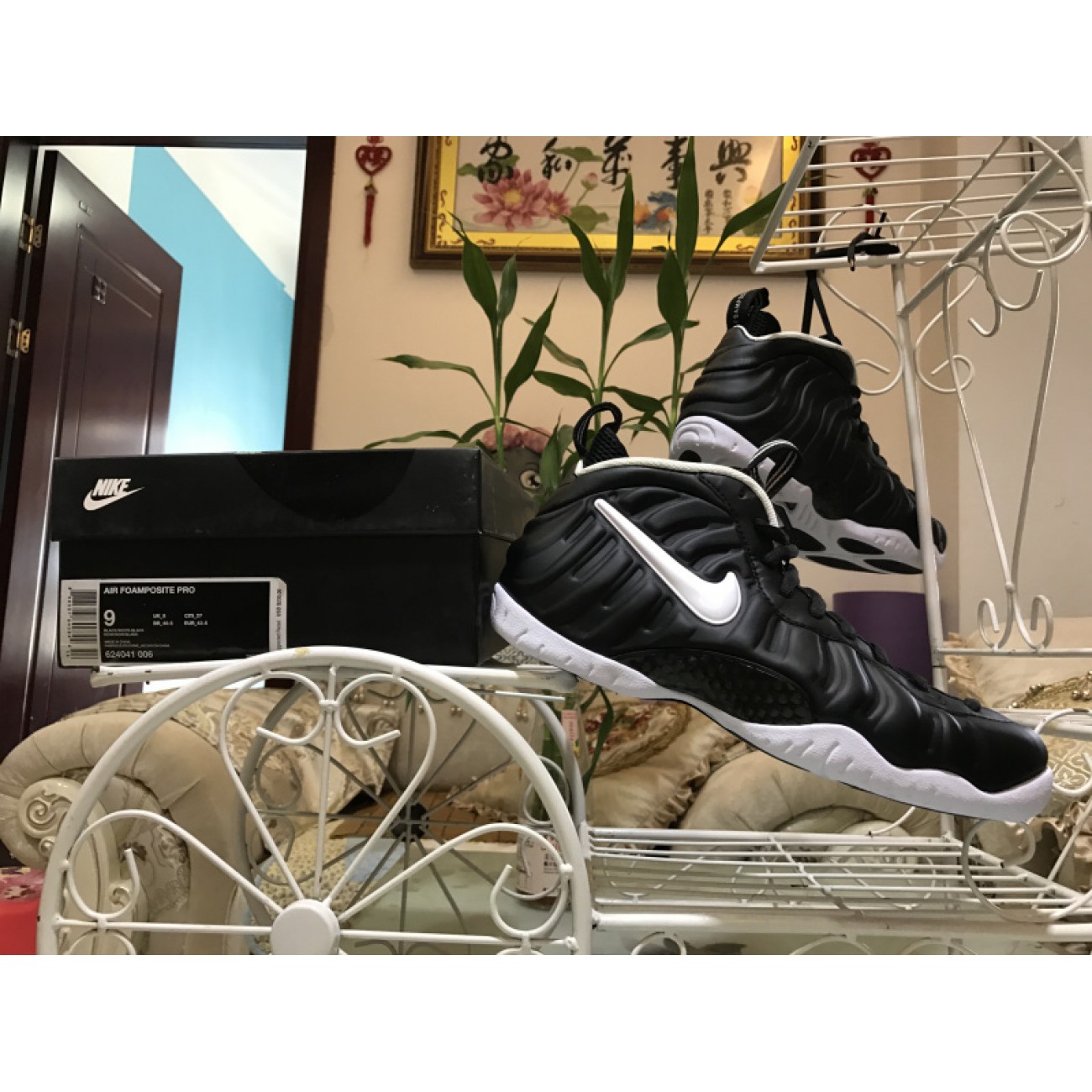Nike Air Foamposite Pro "DR DOOM" 624041-006