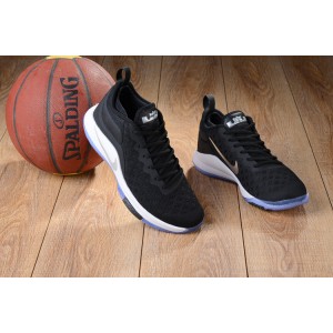 Lebron Witness 2 Flyknit Basketball Shoes Black/White/Silver
