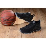Lebron Witness 2 Flyknit Basketball Shoes "BHM" / Black