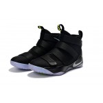 Lebron Soldier 11 "Strive for Greatness" Black