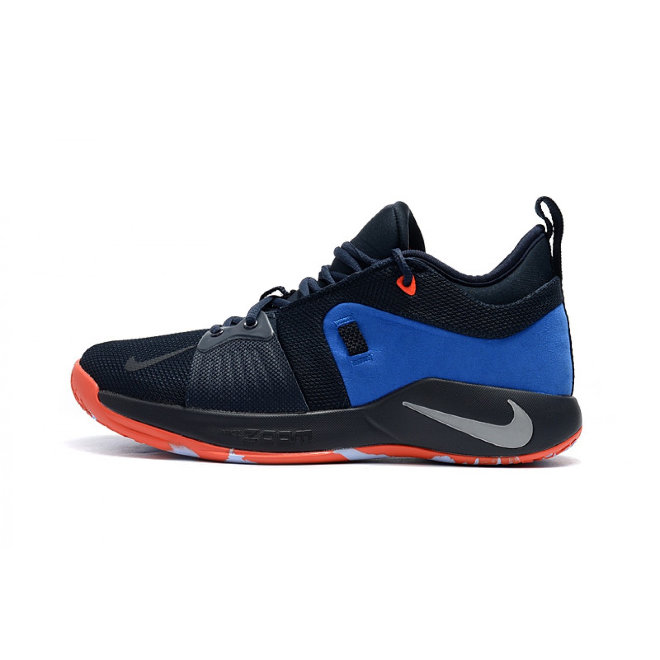 Nike PG 2 Blue/Orange