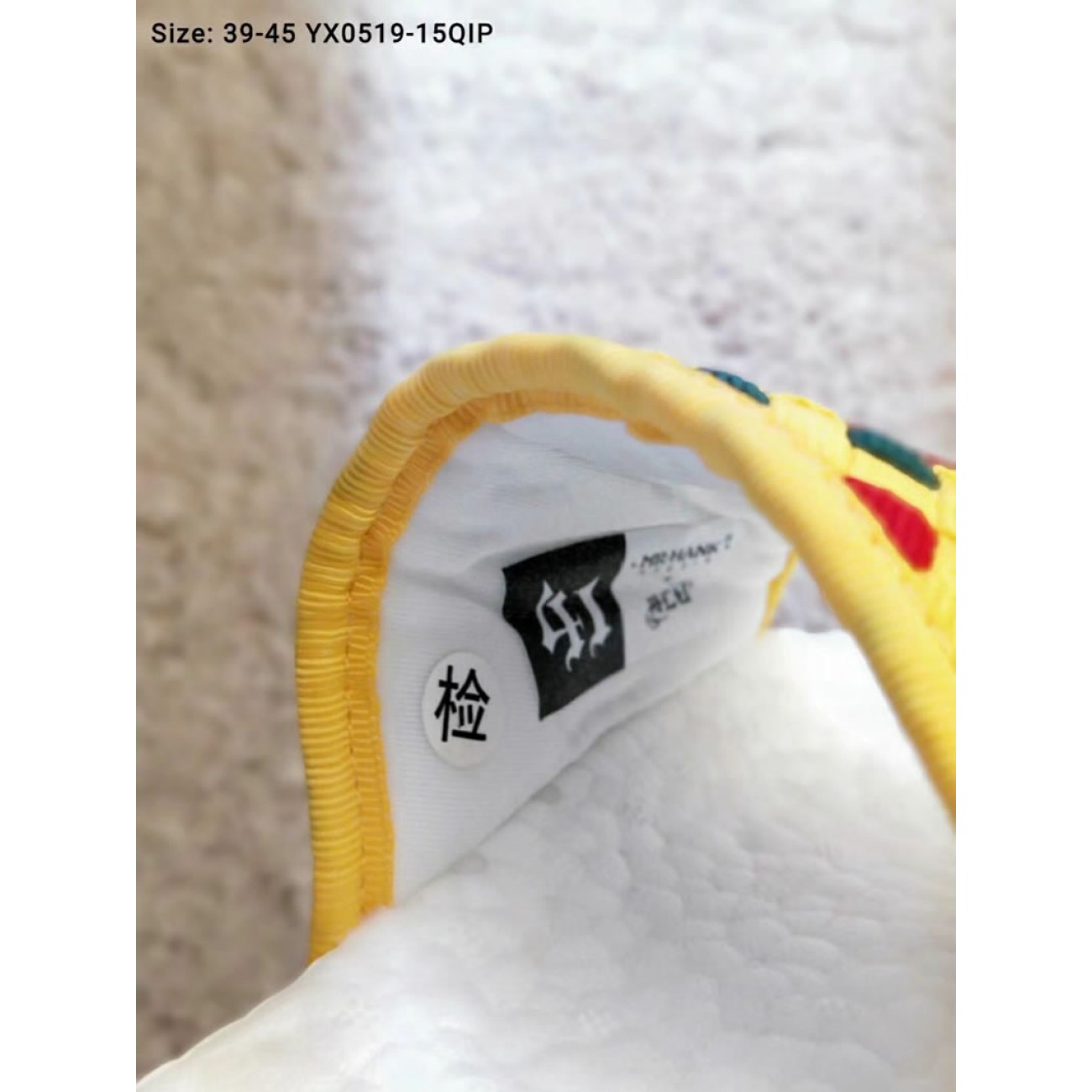 CLOT x ACU Vibram Slippers / Yellow White