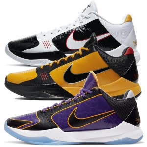 Nike Kobe 5 Protro Bruce Lee Alternate Lakers CD4991-700