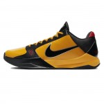 Nike Kobe 5 Protro Bruce Lee Alternate Lakers CD4991-700