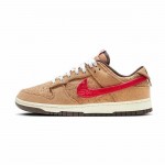 Nike Dunk Low SP CLOT Cork FN0317-121