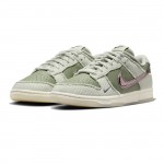 Nike Dunk Low Be 1 of One FQ0269-001