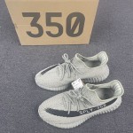Adidas Yeezy Boost 350 V2 Granite HQ2059