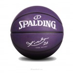 Spalding Kobe Bryant 24K Basketball Black Purple
