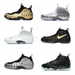 Nike Air Foamposite Pro Metallic Gold 624041-701