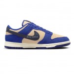 Nike Dunk Low LX Blue Suede (Women's) DV7411-400