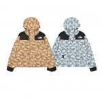 The North Face M 86 RETRO MOUNTAIN JACKET Year of the Rabbit Limited