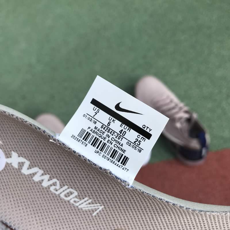 nike air vapormax flyknit 2.0 taupe blue shoes detail images (5)